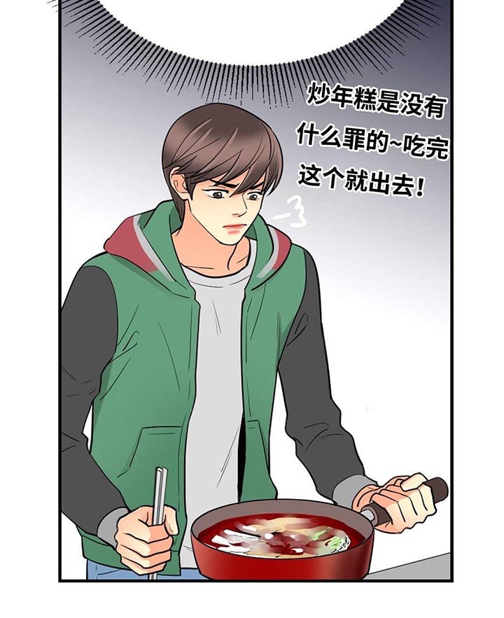 第31章：不来则杀
