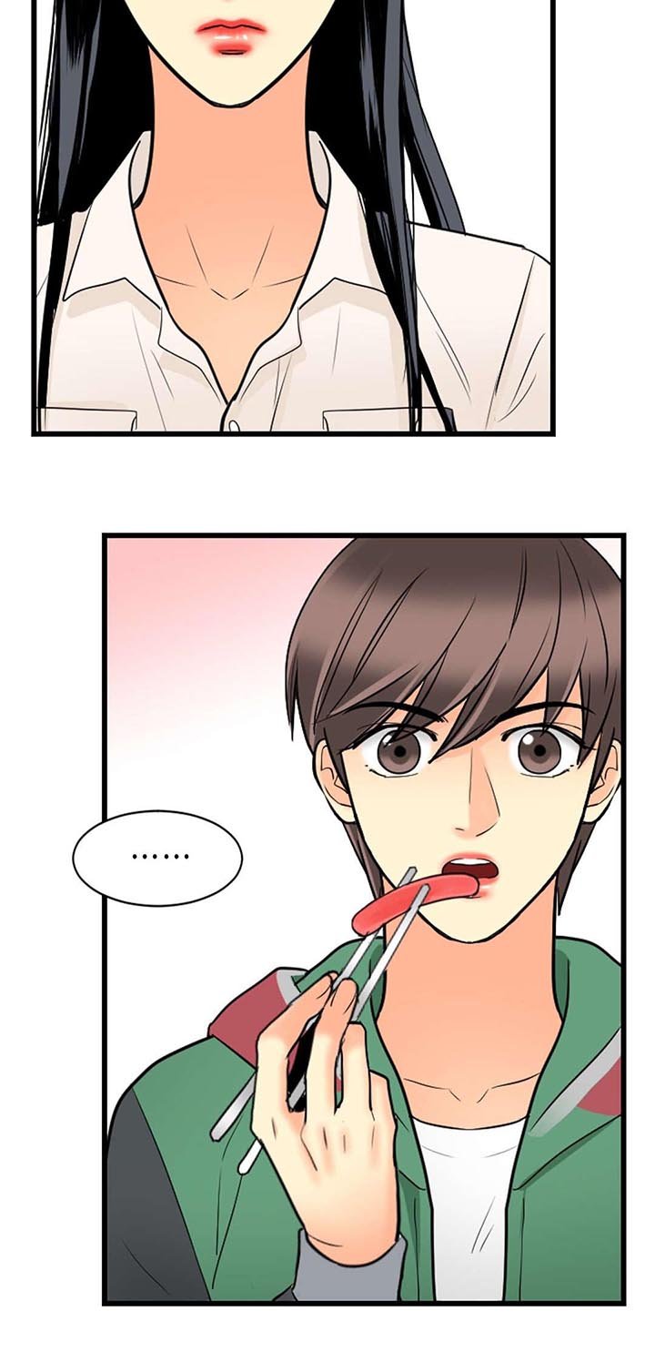 第31章：不来则杀
