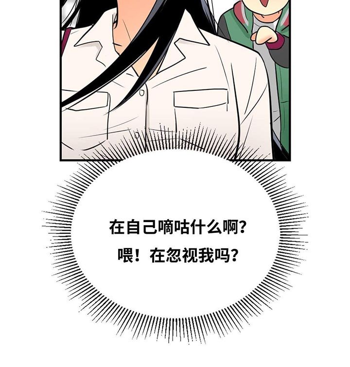 第31章：不来则杀