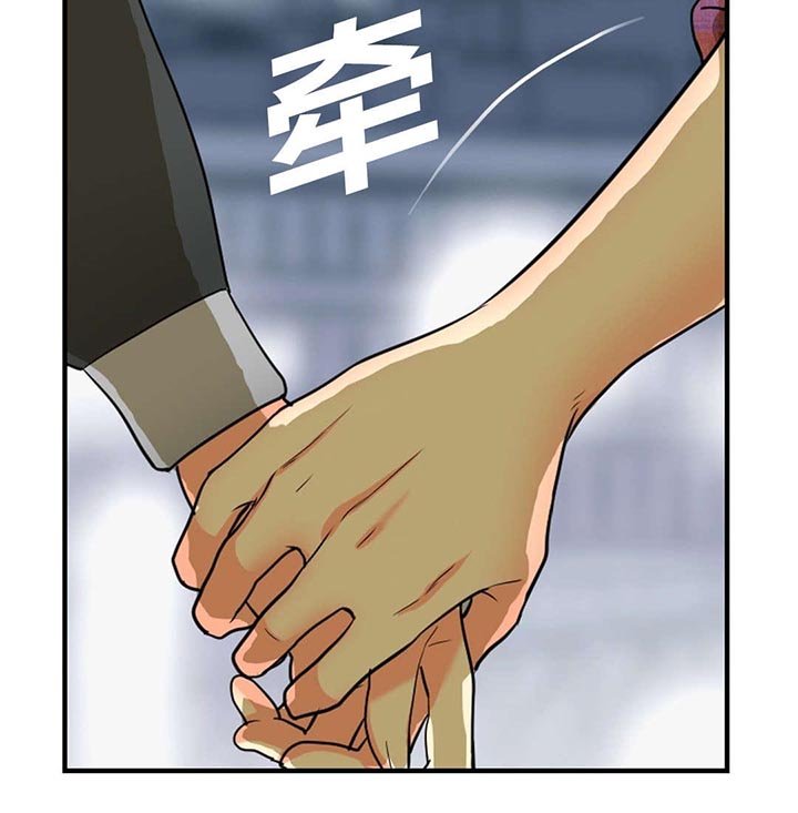 第33章：唯一的选择