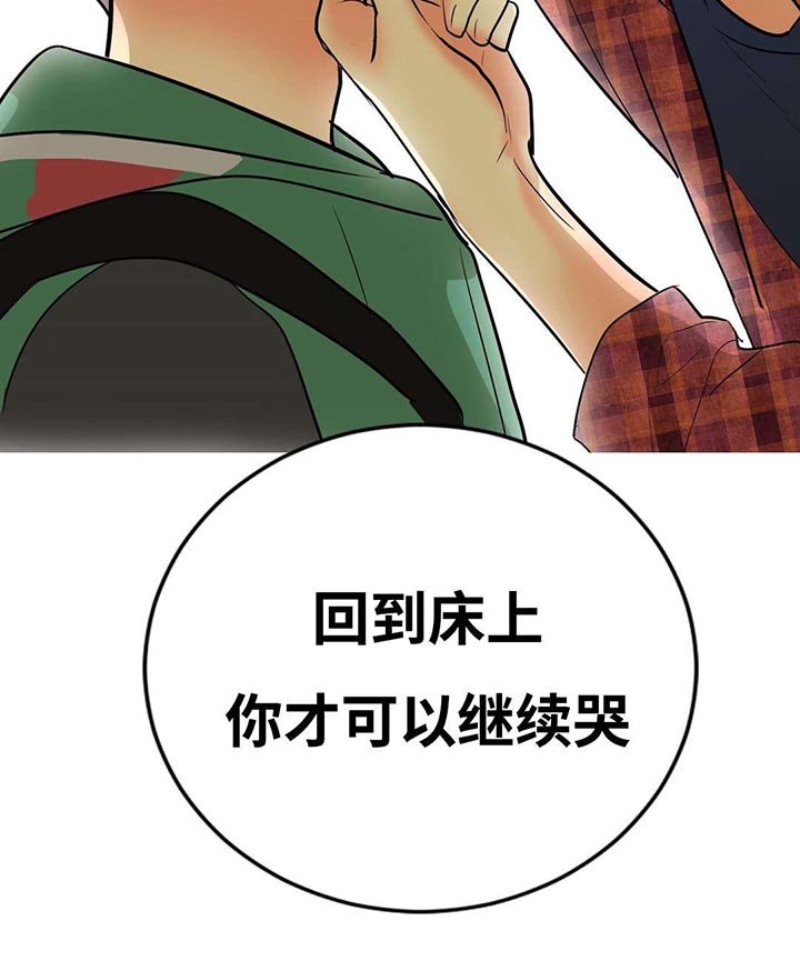 第34章：到底为什么