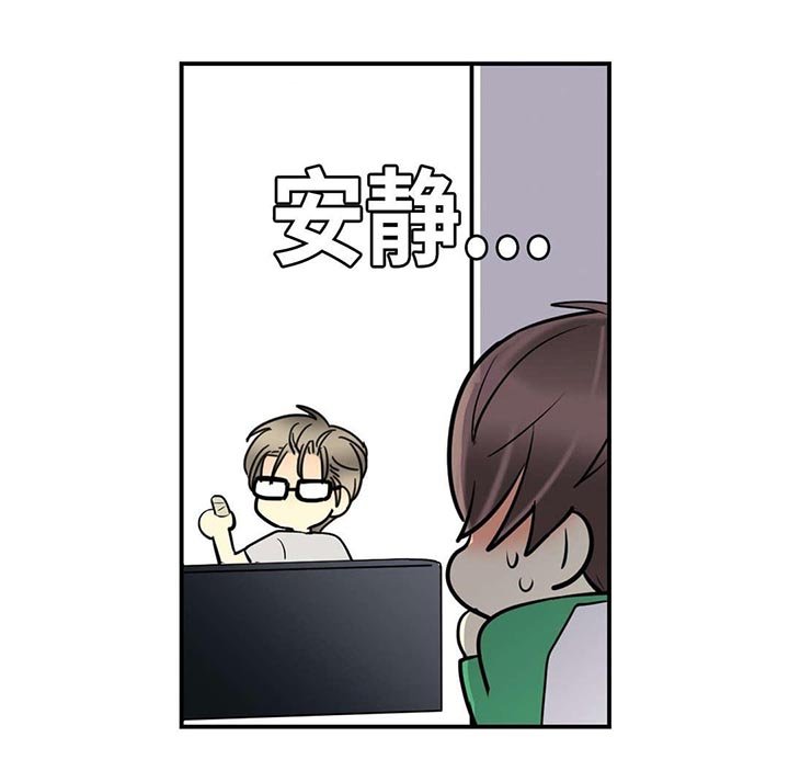 第36章：今天是周日