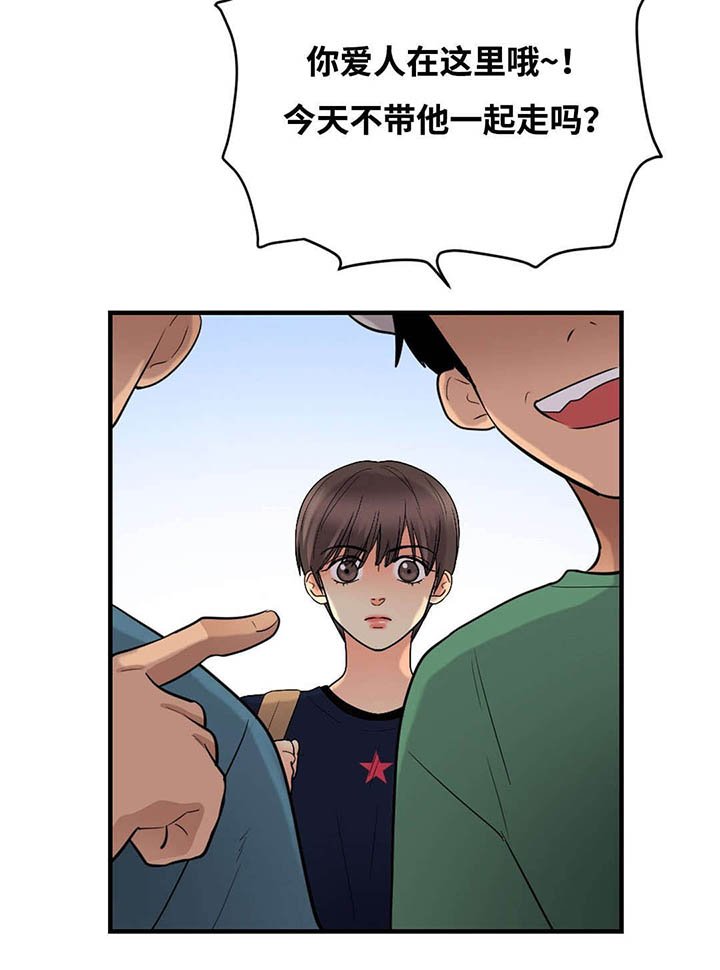 第41章：不自觉