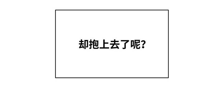 第42章：为什么