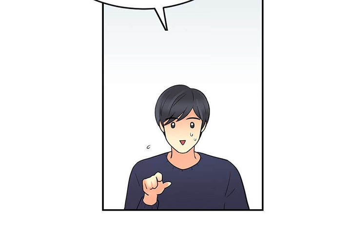 第44章：发现