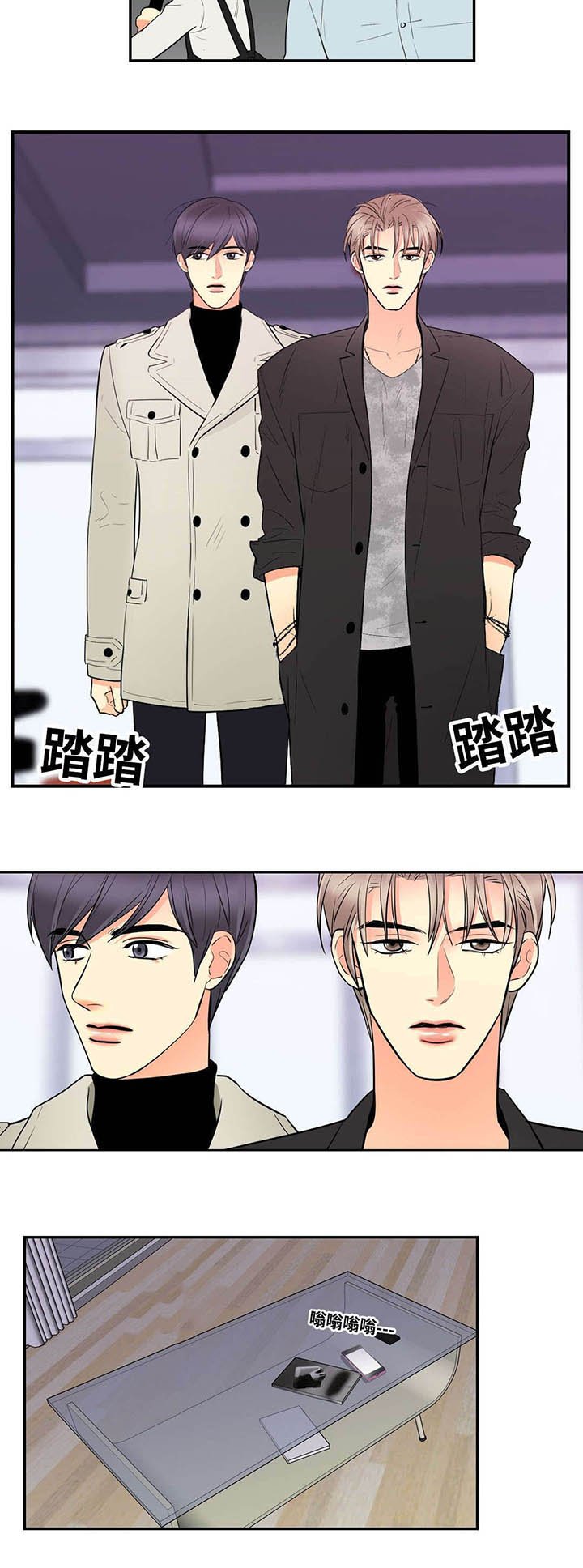 第46章：我喜欢你