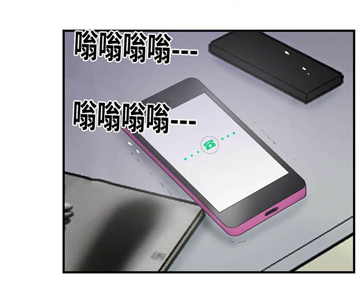 第46章：我喜欢你