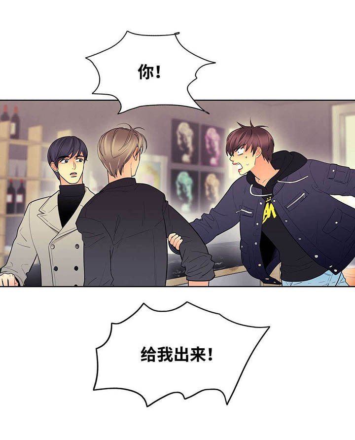 第49章：凝视