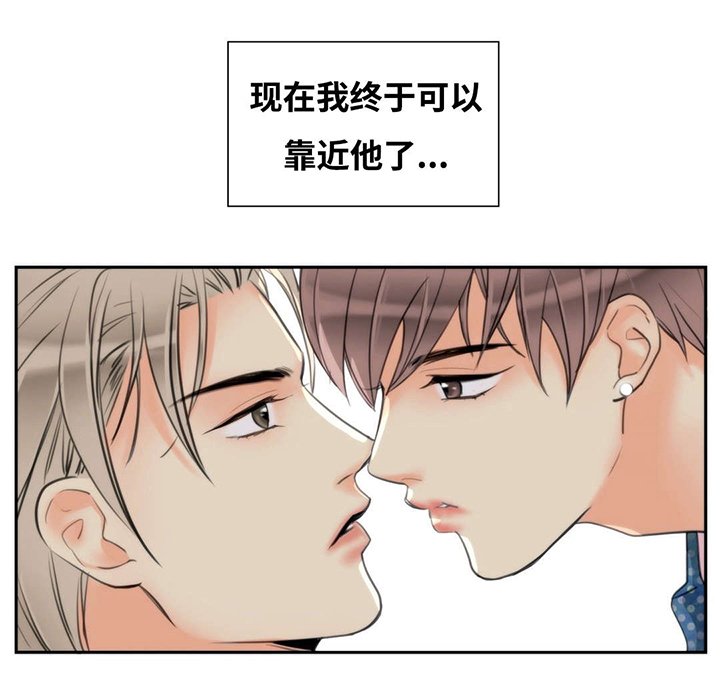 第5章：阴暗深处