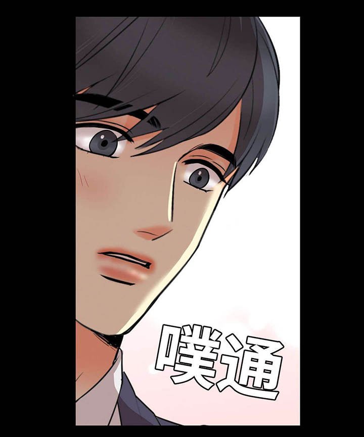 第51章：酒
