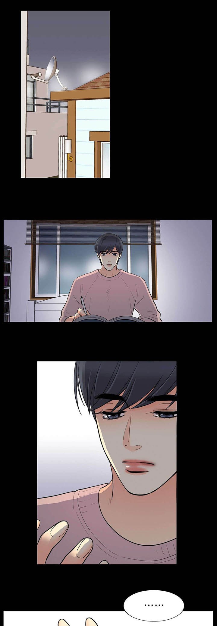 第52章：约酒