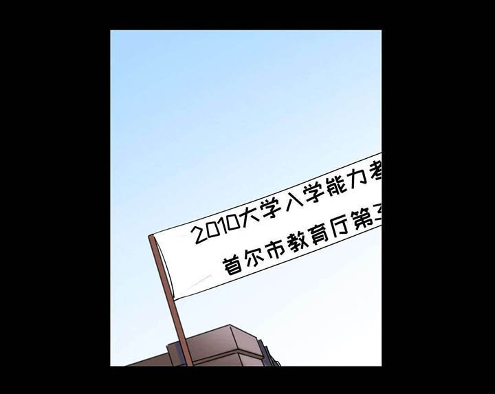 第52章：约酒