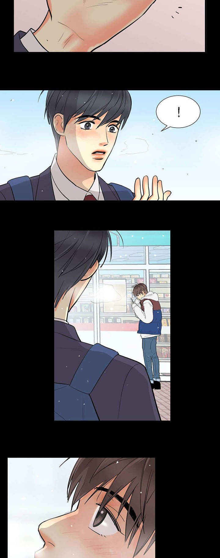 第52章：约酒