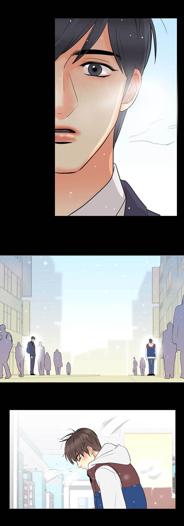 第53章：醉意