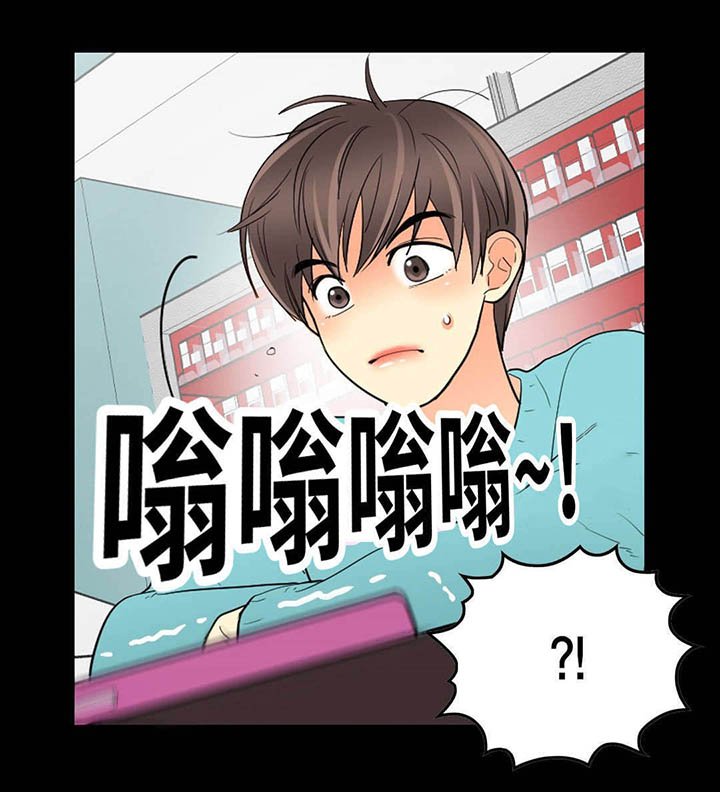 第53章：醉意