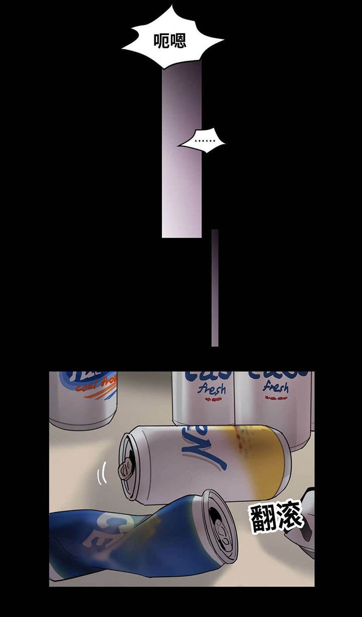 第54章：升温