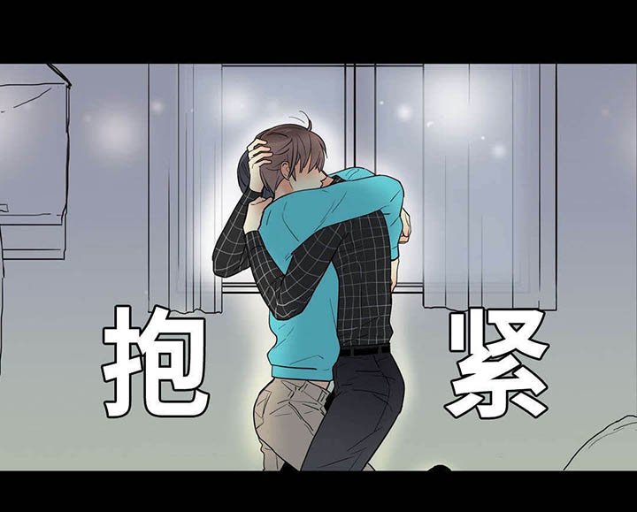 第55章：望着你