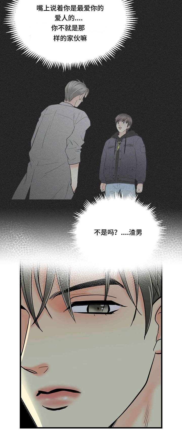 第56章：照片