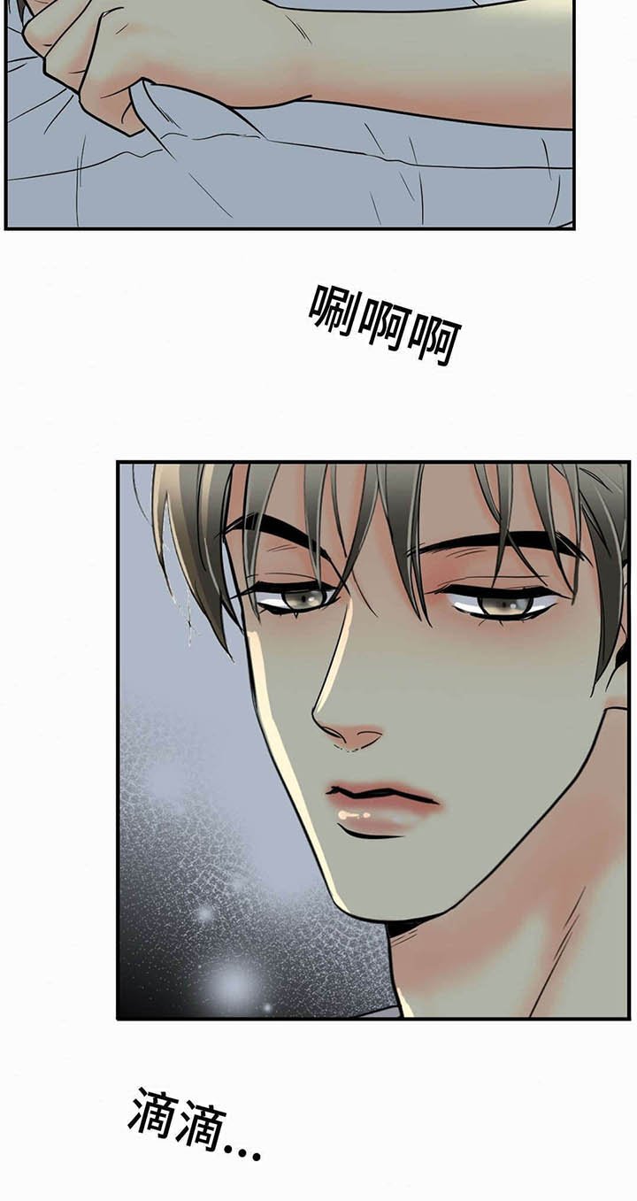 第56章：照片