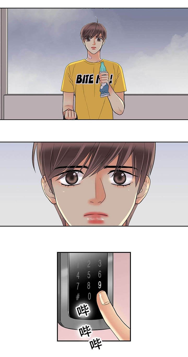 第62章：我是他爱人