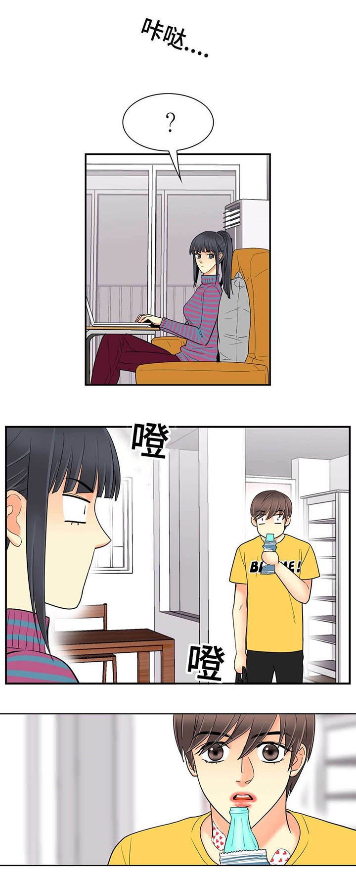 第62章：我是他爱人