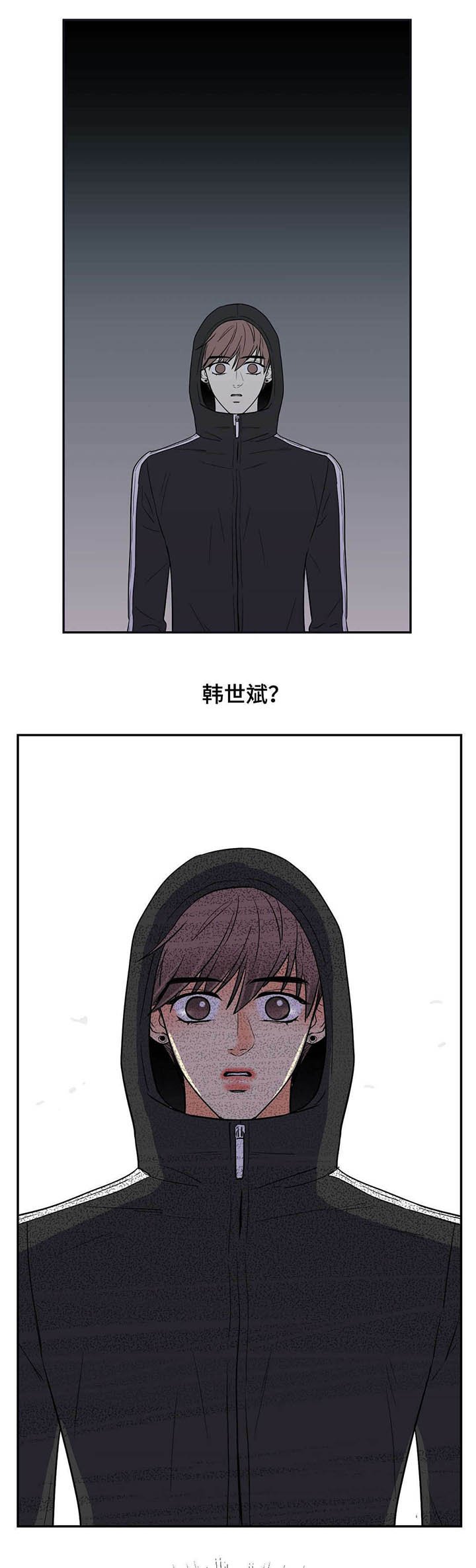 第69章：傻瓜