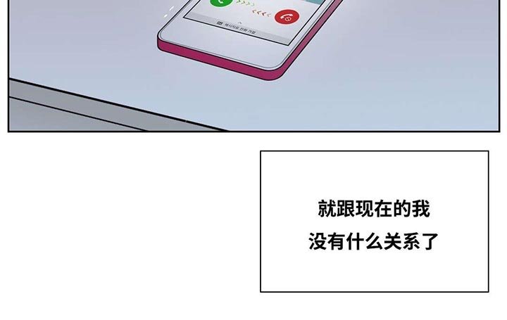 第7章：惩罚