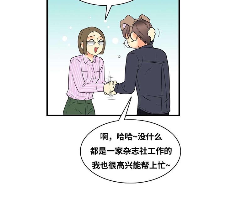 第8章：感冒
