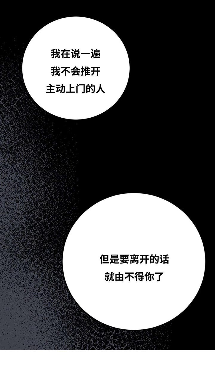 第9章：槽糕