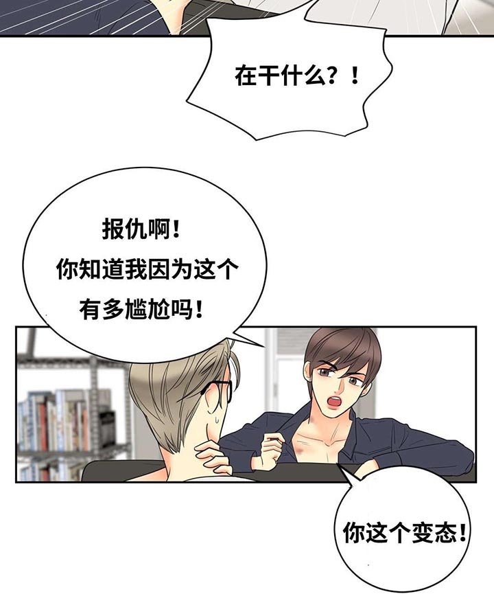 第9章：槽糕