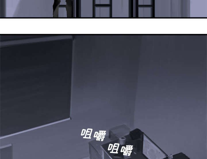 第1章：人言可畏