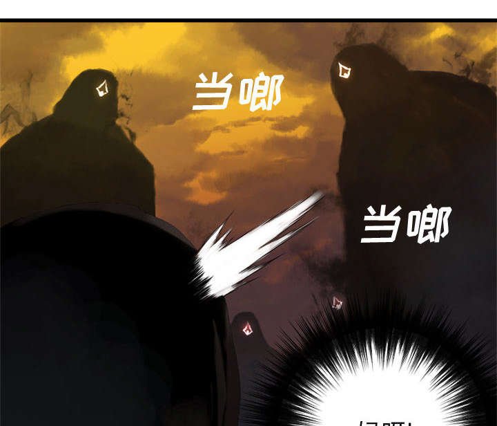 第10章：口水攻击
