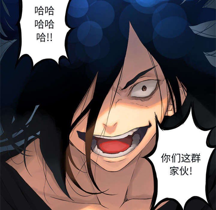 第10章：口水攻击