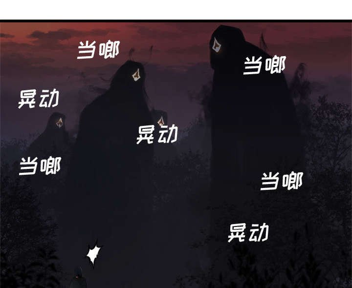 第10章：口水攻击