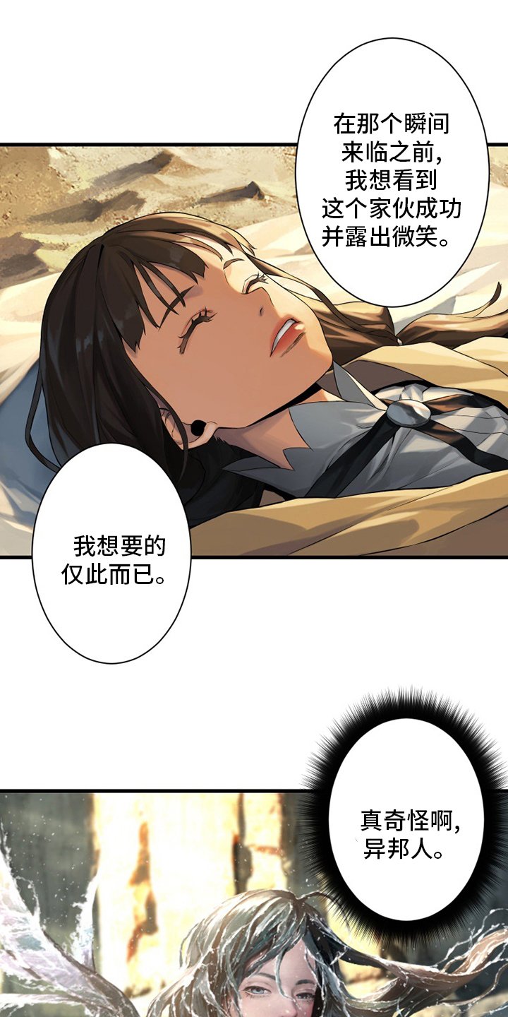 第100章：条件