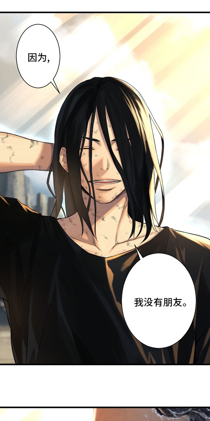第100章：条件