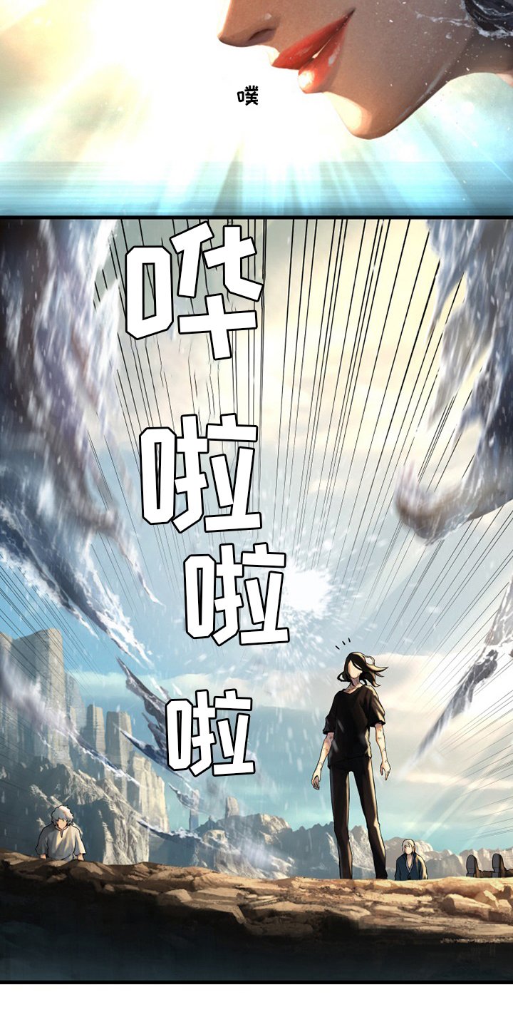 第100章：条件