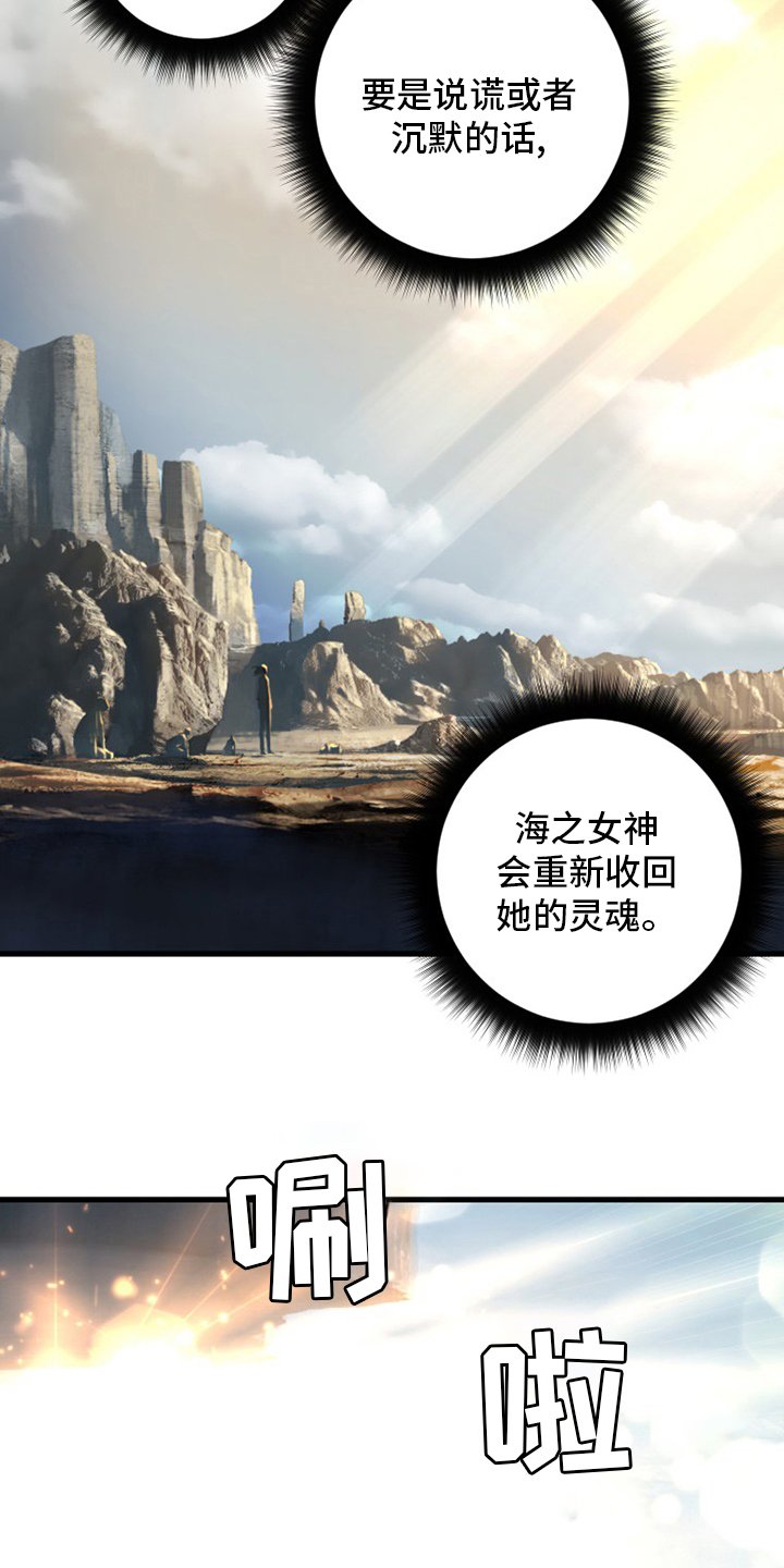 第100章：条件