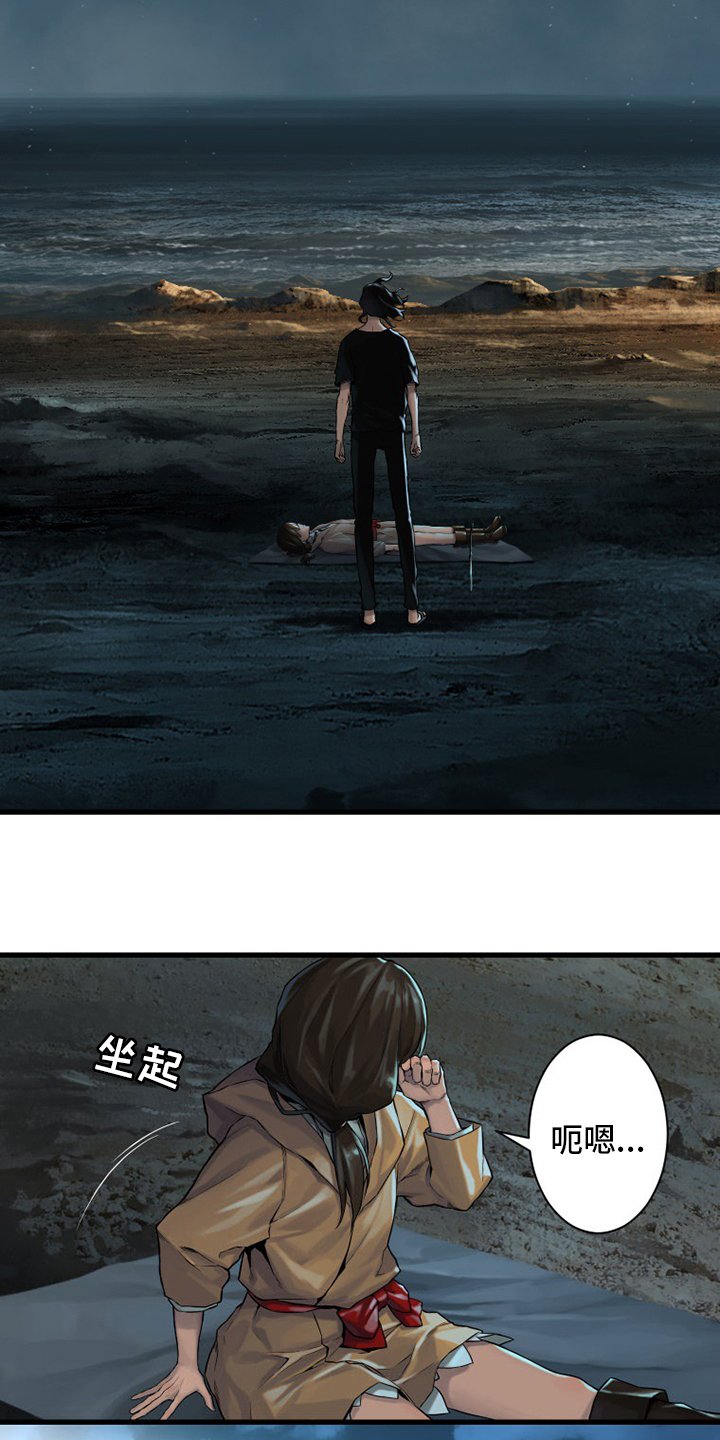 第100章：条件