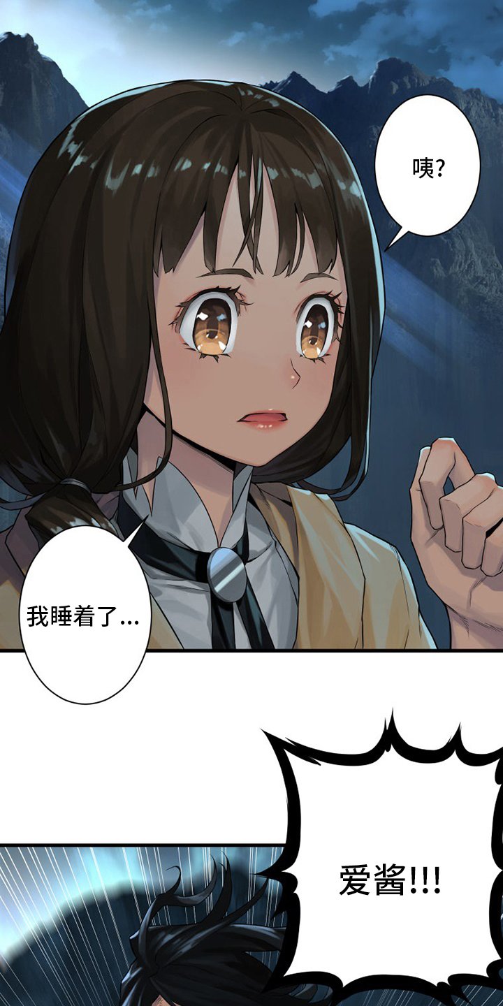 第100章：条件