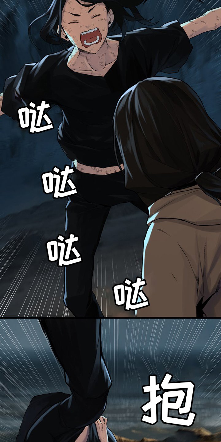 第100章：条件