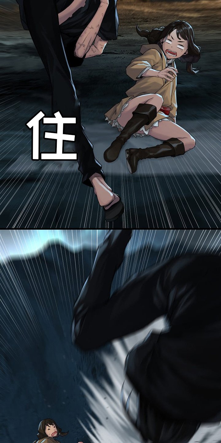 第100章：条件