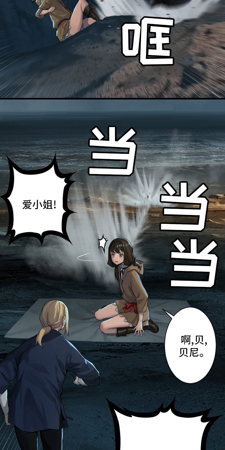 第100章：条件