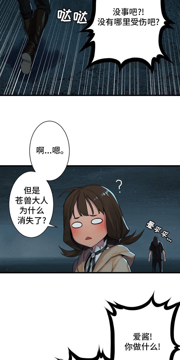 第100章：条件