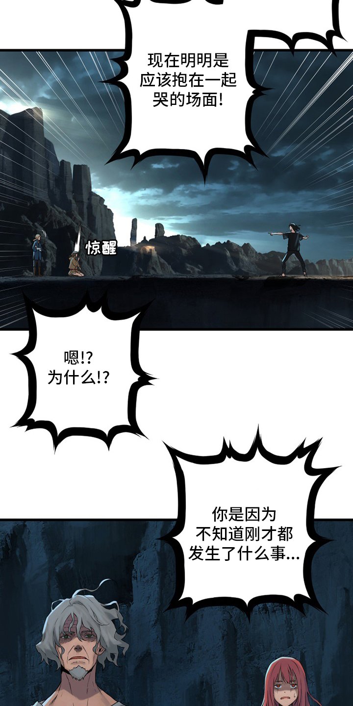 第100章：条件