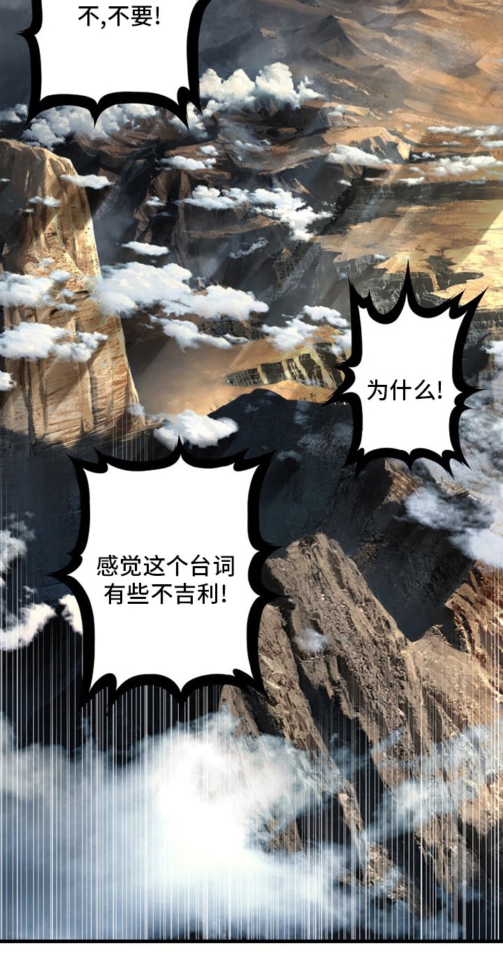 第100章：条件