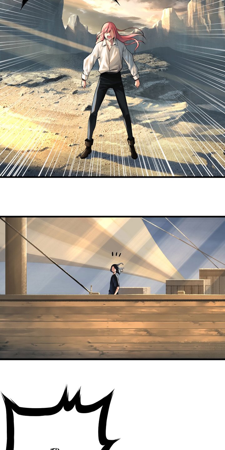 第102章：一定要保佑他