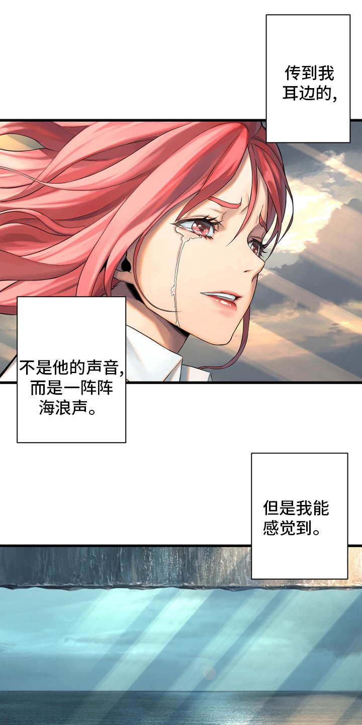 第103章：很重要