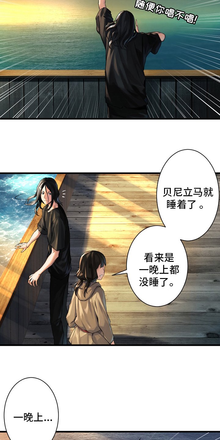 第103章：很重要