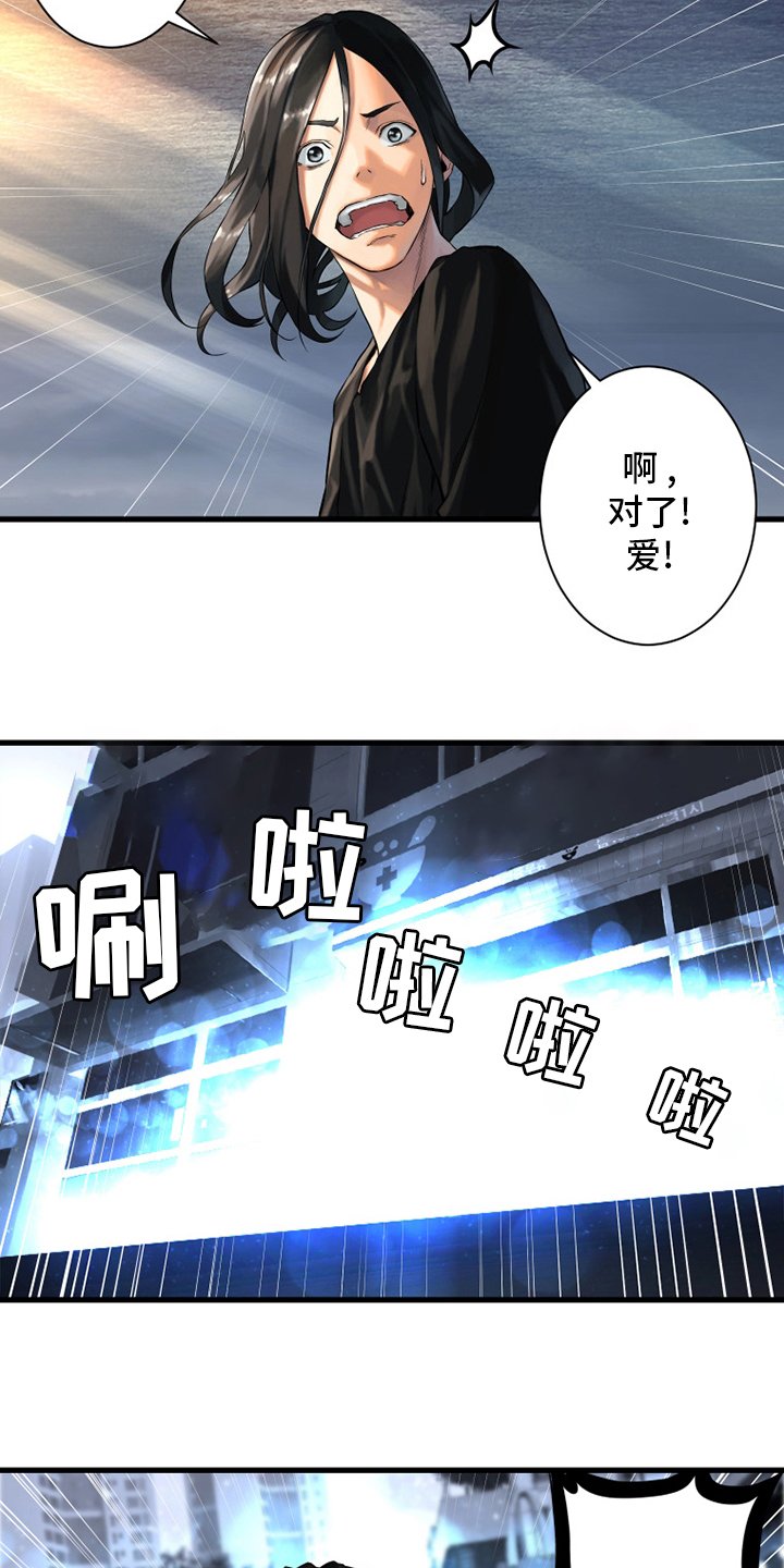 第103章：很重要